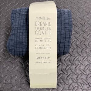 Organic Cotton Matelasse Changing Pad Cover - Black - West Elm/PB kids